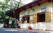 Туры в отель Villaggio Verde