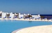 Туры в отель Villas d'Agua