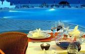Туры в отель Villas d'Agua