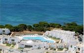 Туры в отель Villas d'Agua