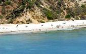 Туры в отель Villas d'Agua