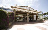 Туры в отель Vime La Reserva De Marbella