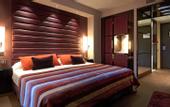Туры в отель Pestana Arena Barcelona