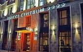 Туры в отель Vincci Centrum