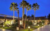 Туры в отель Vincci Costa Golf