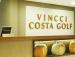 Туры в Vincci Costa Golf