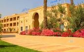 Туры в отель Nour Palace Thalasso Aquapark