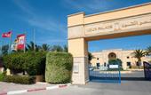 Туры в отель Nour Palace Thalasso Aquapark