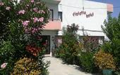 Туры в отель Violetta Hotel