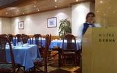 Туры в отель Vip Inn Berna