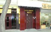 Туры в отель City Center Hotel