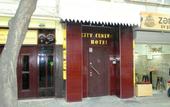 Туры в отель City Center Hotel