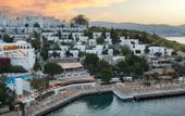 Туры в отель Holiday Inn Resort Bodrum