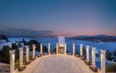 Туры в отель Holiday Inn Resort Bodrum