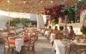 Туры в отель Holiday Inn Resort Bodrum