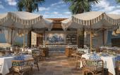 Туры в отель Holiday Inn Resort Bodrum