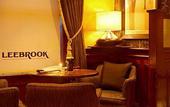 Туры в отель Ballygarry House