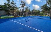 Туры в отель Amara Luxury Resort & Villas