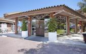 Туры в отель Voramar