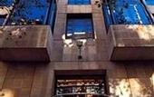 Туры в отель Balmes Barcelona