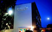 Туры в отель Vouliagmeni Suites