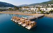 Туры в отель Voyage Torba