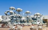 Туры в отель Voyage Torba