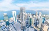 Туры в отель W Doha Hotel & Residences