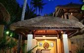 Туры в отель Wakamaya Resort