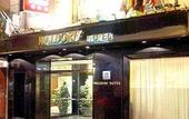Туры в отель Waldorf