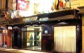 Туры в отель Waldorf