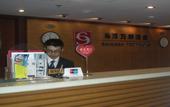 Туры в отель Beijing Yi Tao Wan Bang Hotel