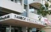 Туры в отель Bamboo Green Riverside