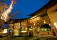 Bamboo Village Beach Resort & Spa 4*