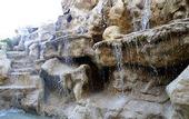 Туры в отель Wexford Court