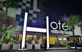 Туры в отель White City Beach