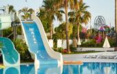 Туры в отель White City Beach