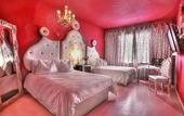 Туры в отель Whitelaw