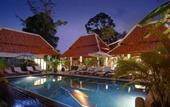 Туры в отель Ban Kao Tropical Boutique Residence