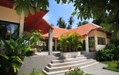 Туры в отель Ban Kao Tropical Boutique Residence