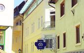 Туры в отель Wildbach City