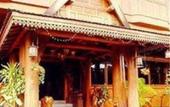 Туры в отель Ban Khun Yom Hotel