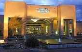 Туры в отель Windhoek Country Club Resort