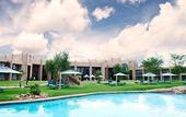 Туры в отель Windhoek Country Club Resort