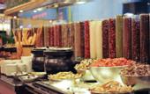 Туры в отель Windsor Plaza