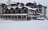 Туры в отель Winslow Residence (ex.Mountain Residence 3)
