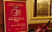 Туры в отель Festa Winter Palace
