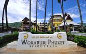 Туры в отель Woraburi Phuket Resort & Spa