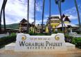 Woraburi Phuket Resort & Spa 4*