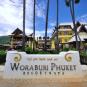 Туры в отель Woraburi Phuket Resort & Spa, оператор Anex Tour